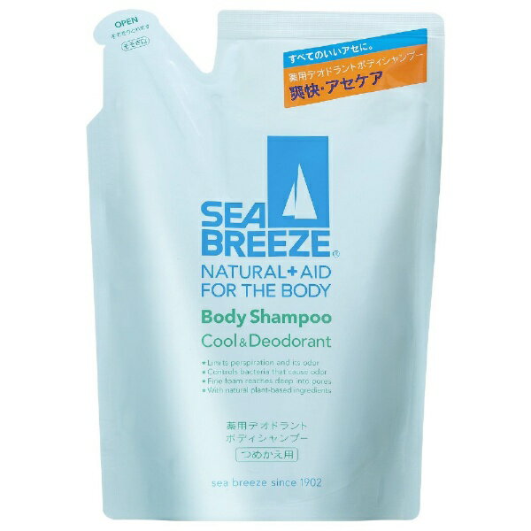 ファイントゥデイ｜Fine Today SEA BREEZE（シーブリーズ）クール＆ボディシャンプー （つめかえ用）(400mL) SBBS 【rb_pcp】