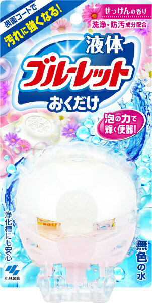 �t�̃u���[���b�g�������� ��������̍��� 70ml