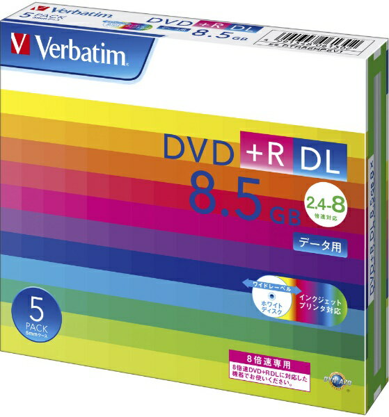 Verbatim｜バーベイタム データ用DVD+R 