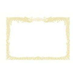 ササガワ｜SASAGAWA 〔各種プリンタ〕OA賞状用紙 縦書き用 [A3 /10枚] 白 10-1080[101080]