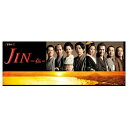 【エントリー7倍|対象ユーザー限定 5/20迄】 角川映画|KADOKAWA JIN-仁- DVD-BOX 【DVD】 【代金引換配送不可】