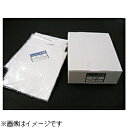 ホワイト写真用品｜WHITE PACKAGE SUPPLY 