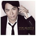 ユニバーサルミュージック 徳永英明/VOCALIST4 初回限定盤A 【CD】 【代金引換配送不可】