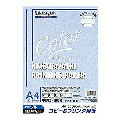 ナカバヤシ｜Nakabayashi コピー＆プリンタ用紙 ブルー （A4サイズ 100枚） HCP-4101-B HCP4101B