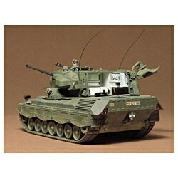 タミヤ|TAMIYA 1/35 ミリタリーミニチュアシリーズ No.99 ゲパルト 西ドイツ対空戦車
