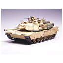 タミヤ｜TAMIYA 1/35 ミリタリーミニチュアシリーズ No.269 アメリカ M1A2 エイブラムス戦車 イラク戦仕様