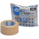 ニトムズ｜Nitoms 布粘着テープ PK-27-2（50mm×25m） ダンボール色 J5320