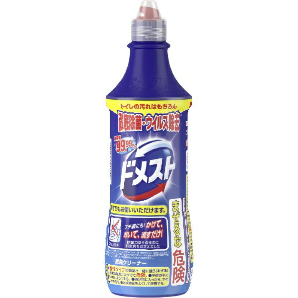 【5個セット】 小林製薬　ブルーレット　はなリウム　エッセンシャルミュゲ　70ml×5個セット 【正規品】