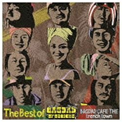 ビクターエンタテインメント｜Victor Entertainment BAGDAD CAFE THE trench town/The Best of BAGDAD CREATIONS 【CD】 【代金引換配送不可】