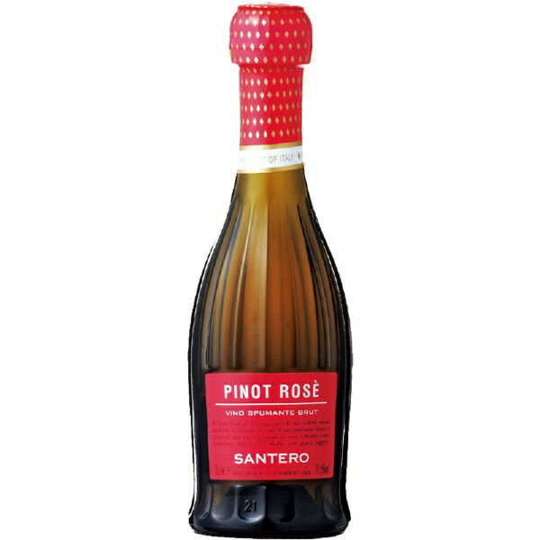 イタリア｜Italy サンテ