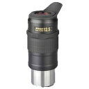 【エントリーで2倍pt(4/21まで)】 ニコン｜Nikon 天体望遠鏡アイピース NAV-12.5HW NAV12.5HW