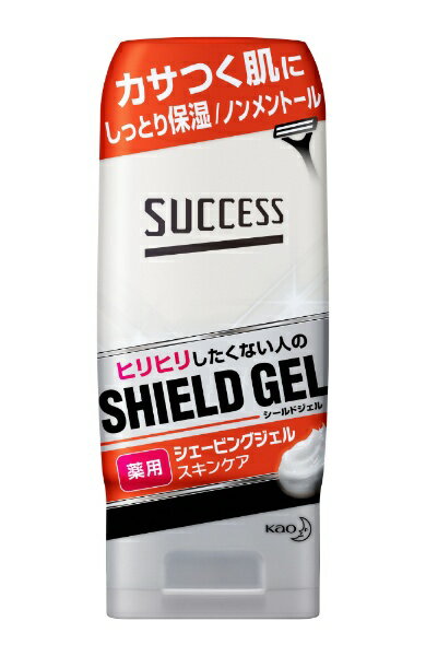 花王｜Kao SUCCESS（サクセス） サクセス 薬用シェービングジェル マイルド（180g）〔シェービングジェル・フォーム〕