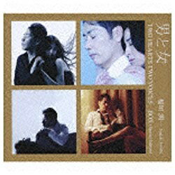 ユニバーサルミュージック 稲垣潤一/男と女 -TWO HEARTS TWO VOICES-BOX(Special Edition) 初回限定盤 【CD