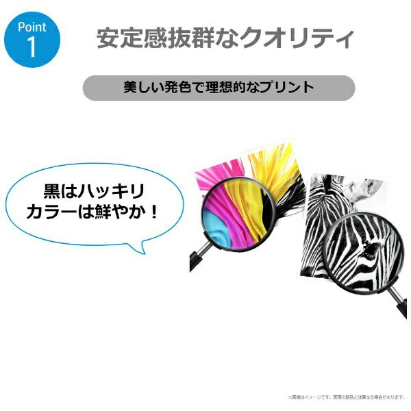 HP｜エイチピー CR281AA 純正プリンターインク 178 黒・カラーパック[CR281AA]【rb_pcp】