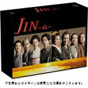 角川映画|KADOKAWA JIN‐仁‐ Blu‐ray BOX 【Blu‐ray Disc】 【代金引換配送不可】