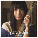 ソニーミュージックマーケティング miwa/guitarissimo 初回生産限定盤 【CD】