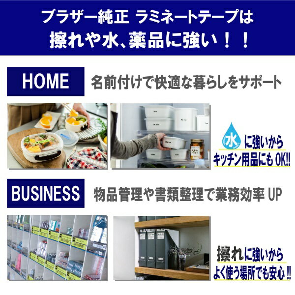 brother|ブラザー 【ブラザー純正】ピー...の紹介画像3