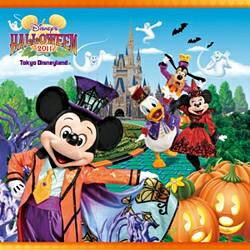 エイベックス・エンタテインメント｜Avex Entertainment （ディズニー）/東京ディズニーランド ディズニー・ハロウィーン 2011 【CD】 【代金引換配送不可】