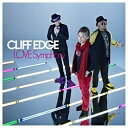 キングレコード｜KING RECORDS CLIFF EDGE/LOVE Symphony 通常盤 【CD】 【代金引換配送不可】