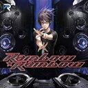 ポニーキャニオン｜PONY CANYON Ryu☆/Rainbow☆Rainbow 【CD】 【代金引換配送不可】