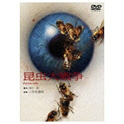 松竹｜Shochiku 昆虫大戦争 【DVD】 【代金引換配送不可】