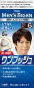 ホーユー｜hoyu メンズビゲンワンプッシュ ダークブラウン〔白髪染め〕