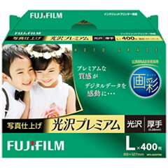 https://thumbnail.image.rakuten.co.jp/@0_mall/biccamera/cabinet/product/0079/00000001407770_a01.jpg