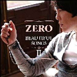 ビクターエンタテインメント｜Victor Entertainment ZERO/Beautiful Songs II 初回限定盤 【CD】 【代金引換配送不可】