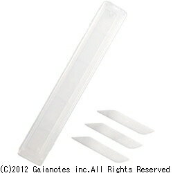 ガイアノーツ｜Gaianotes G-13 スペアセラブレード