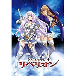 美しく、過激に、叛乱開始！！セクシーアニメの頂点に君臨する「クイーンズブレイド」の新しい伝説が幕を開ける！！【ストーリー】新女王暴走、クイーンズブレイド廃止！？大陸を支配する女王を決める四年に一度の闘技会、クイーンズブレイド。逢魔の女王アルドラはついに破れ、かつてない激闘が繰り広げられた30回目のクイーンズブレイドは幕を閉じた。優勝したレイナは女王の座に就くことなく去り、代わりに雷雲の将クローデットが女王の座に就くことになった。だが、女王となったクローデットは豹変し、反対するものは力でねじ伏せる恐怖政治を断行した。大陸には戦火が広まり、遂にクローデットはクイーンズブレイドを廃止し、「自分こそが大陸を支配する永遠の女王である」と宣言するのであった。しかし、それに叛逆するものが現れた。叛乱の騎士姫アンネロッテである。そして彼女の元には、彼女を慕い美闘士たちが次々と集っていく。その前に立ちはだかるのは、鋼鉄参謀ユーミル、牙を統べるものエリナ、異端審問官シギィら女王の精鋭たる美闘士達であった…。