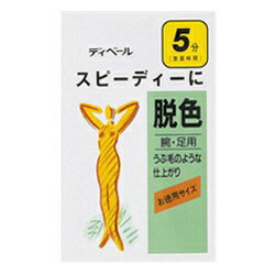 資生堂｜shiseido ディベール 脱色剤（スピーディータイプ）＜医薬部外品＞ L