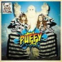 ソニーミュージックマーケティング PUFFY/トモダチのわお！ 初回生産限定盤 【CD】 【代金引換配送不可】