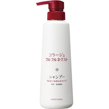 持田ヘルスケア コラージュフルフルネクストシャンプー うるおいなめらかタイプ （400ml）