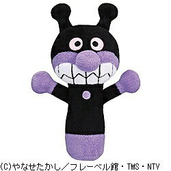 セガフェイブ｜SEGA Fave それいけ！アンパンマン にぎってぷぷぷ~ ばいきんまん