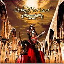 ポニーキャニオン｜PONY CANYON Linked Horizon/ルクセンダルク大紀行 初回限定盤 【CD】 【代金引換配送不可】