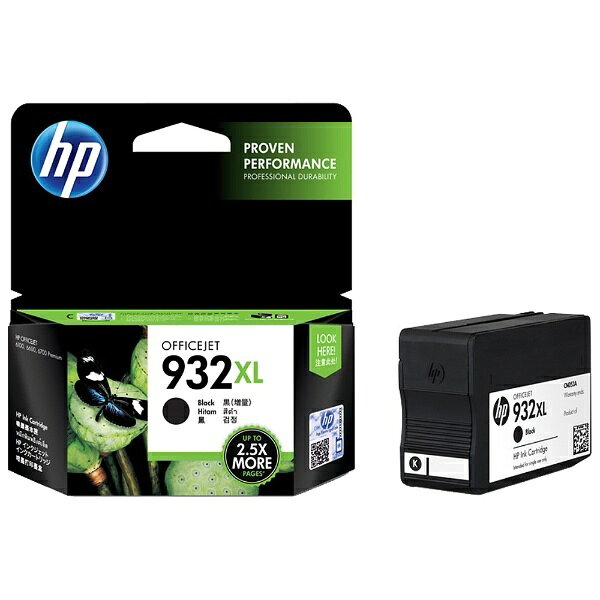 楽天市場】hp 933 932 インク 純正の通販