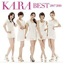 ユニバーサルミュージック KARA/KARA BEST 2007-2010 期間限定盤 【CD】 【代金引換配送不可】