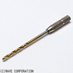 ウェーブ｜WAVE HGワンタッチピンバイス 専用ドリル刃（単品） 1.8mm