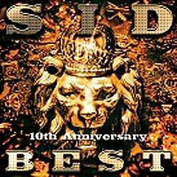 ソニーミュージックマーケティング シド/SID 10th Anniversary BEST 通常盤 【CD】 【代金引換配送不可】