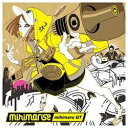 ユニバーサルミュージック mihimaru GT/mihimarise 期間限定生産スペシャルプライス盤 【音楽CD】