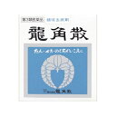 【第3類医薬品】 龍角散（20g）〔せき止め・去痰(きょたん) 〕龍角散