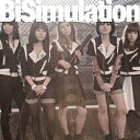 エイベックス・エンタテインメント｜Avex Entertainment BiS/BiSimulation CD盤 【CD】 【代金引換配送不可】