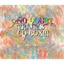 ポニーキャニオン｜PONY CANYON （V．A．）/NO DOUBT TRACKS CD BOX！！！ BEST HIT COLLECTION 2008-2011 【CD】 【代金引換配送不可】