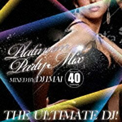 ビーエムドットスリー｜BM.3 DJ Imai/The Ultimate DJ！ 〜Platinum Party Mix！〜 【音楽CD】 【代金引換配送不可】