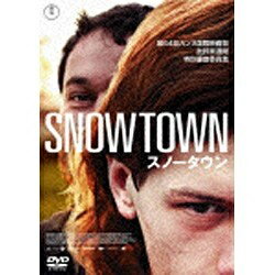 東宝 スノータウン 【DVD】 【代金引換配送不可】のサムネイル