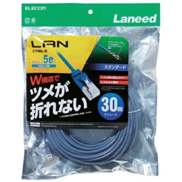 ELECOM�å��쥳�� LAN�����֥� �֥롼 LD-CTT/BU300 [30m /���ƥ��꡼5e /�����������]