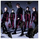 ユニバーサルミュージック Alice Nine/SHADOWPLAY 初回限定盤 【CD】 【代金引換配送不可】