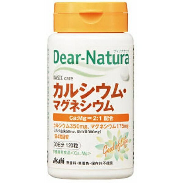 アサヒグループ食品｜Asahi Group Foods Dear-Natura（ディアナチュラ） カルシウムマグネシウム（120粒）〔栄養補助食品〕