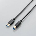 エレコム｜ELECOM 2.0m USB3.0ケーブル 【A】⇔【B】3重シールドケーブル（ブラック） USB3-AB20BK【rb_ cable_cpn】