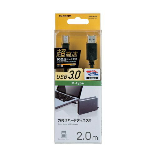 ELECOM|エレコム 2.0m USB3.0...の紹介画像2